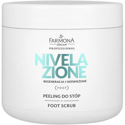 

Скраб для ног Nivelazione Farmona