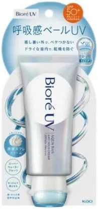Солнцезащитный крем Bio Le UV Aquarich Airy Hold Cream SPF50+ PA++++