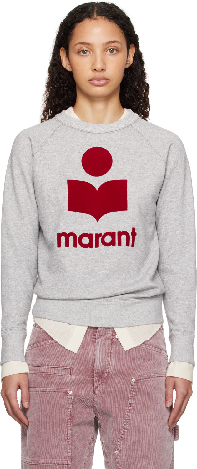 

Серая толстовка Millyny Isabel Marant Etoile