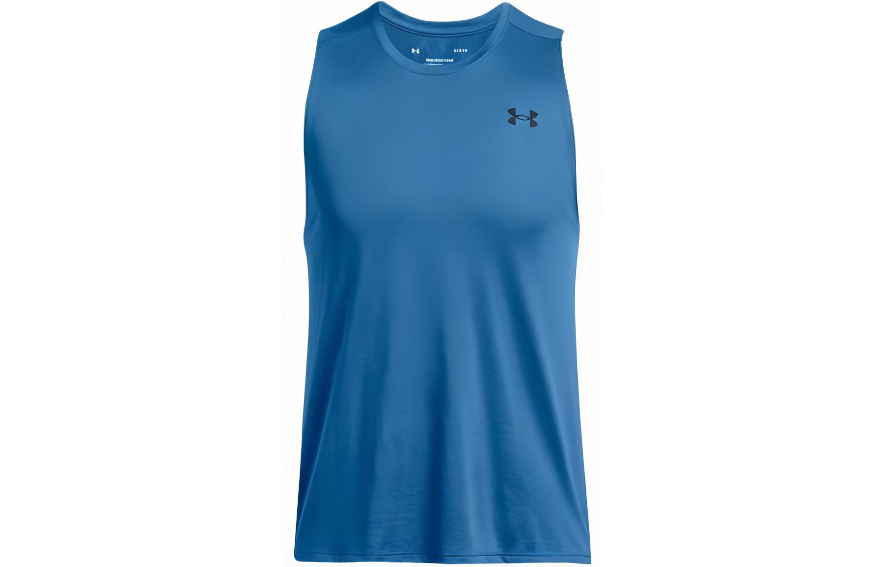 

Мужской жилет Under Armour, цвет Blue