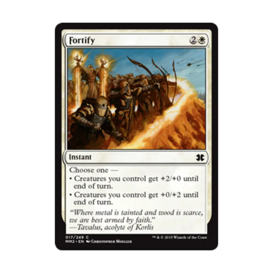 

CCG Укрепить (С), MTG - Modern Masters 2015