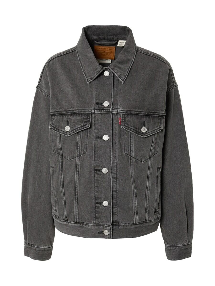 

Демисезонная куртка LEVIS 90s, Grey denim