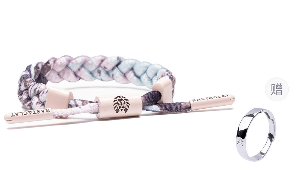 

Полиэстеровый плетеный браслет с маленьким львом Unisex Rastaclat