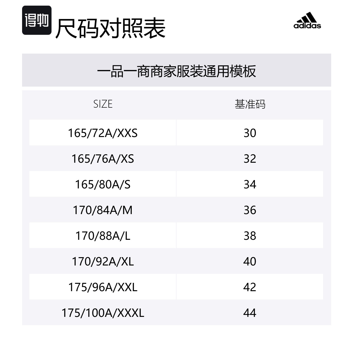 Adidas Куртка женская розовая с капюшоном Moderate Others — фото 2