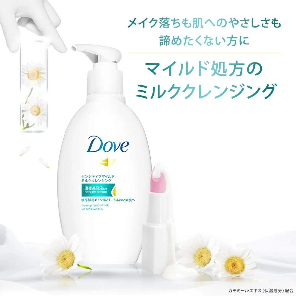 Молочко для умывания Dove — Sensitive Mild, , для чувствительной кожи, 180 мл — фото 3
