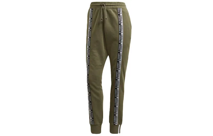 Adidas Originals Вязаные спортивные брюки Women's Ruins Green