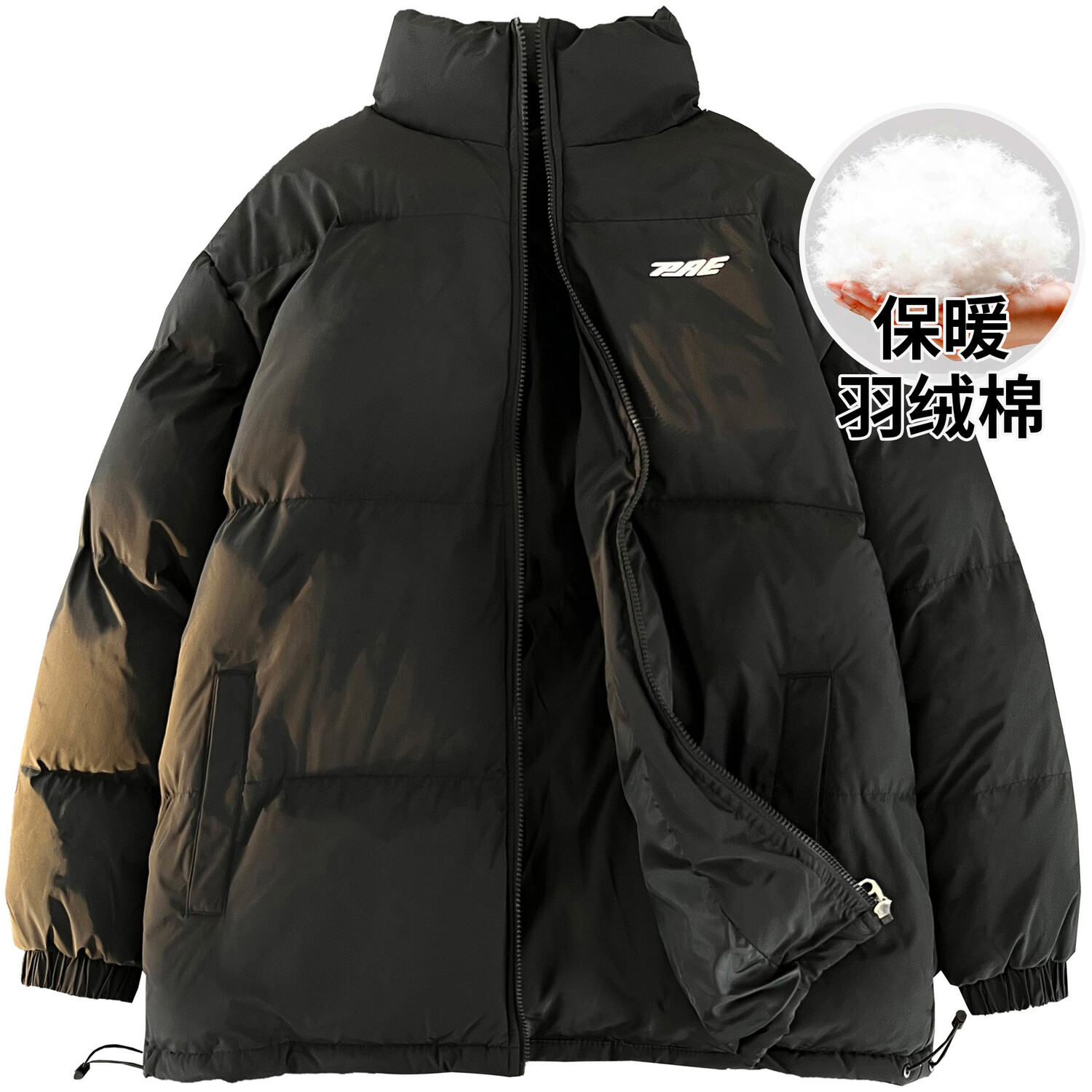 

Стеганая куртка унисекс Pressure, Зеленый