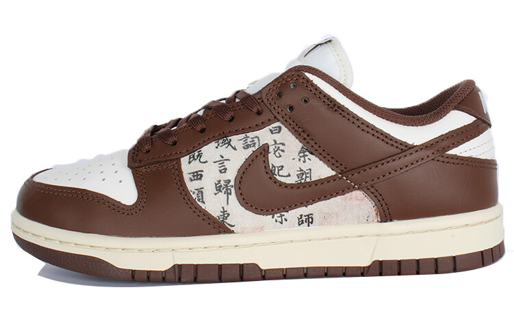 

Кроссовки Nike Dunk Skateboard Shoes Women's Low-Top Brown White, коричневый