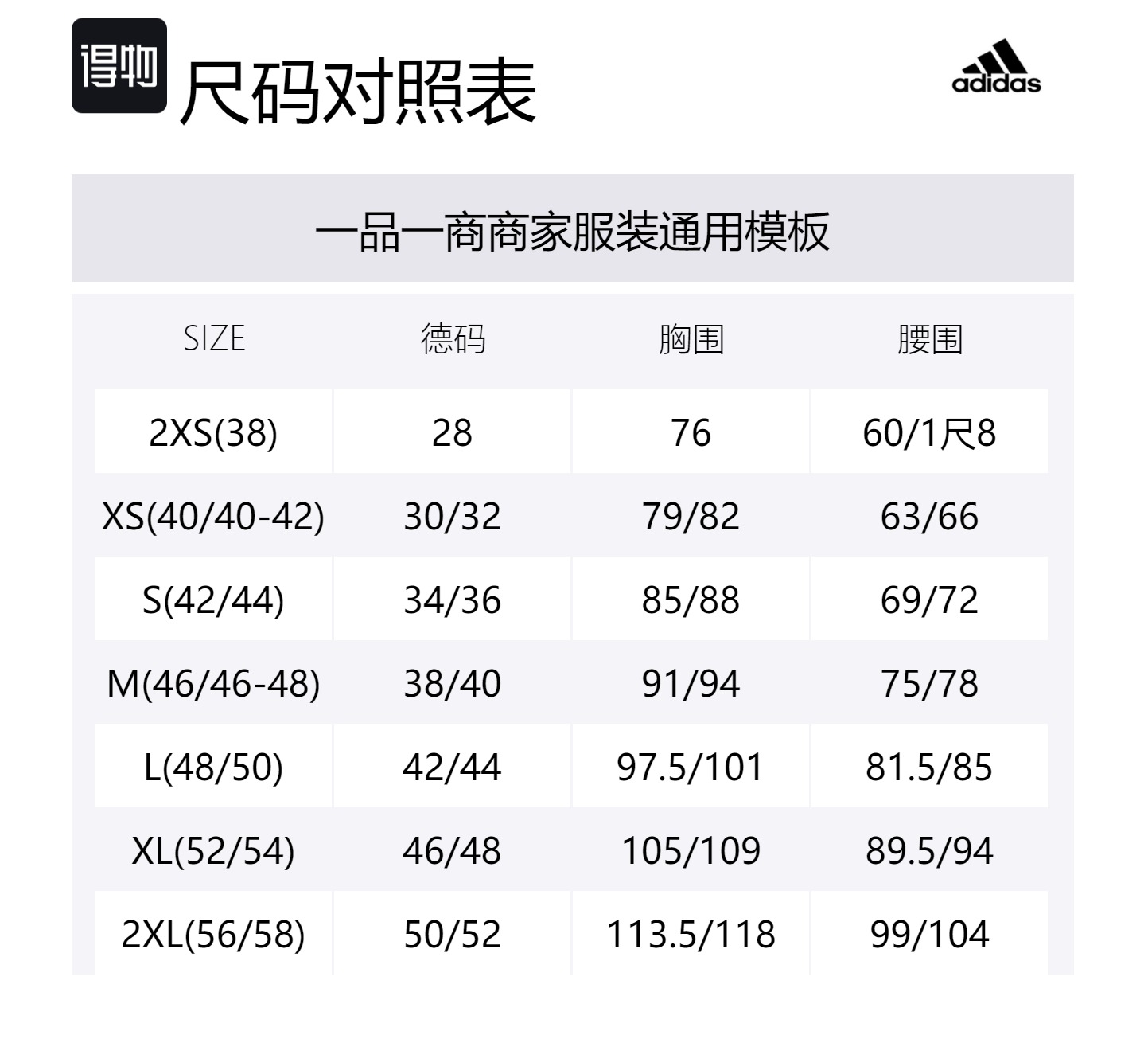 Adidas Футболка AEROREADY женская светло-зеленая — фото 2