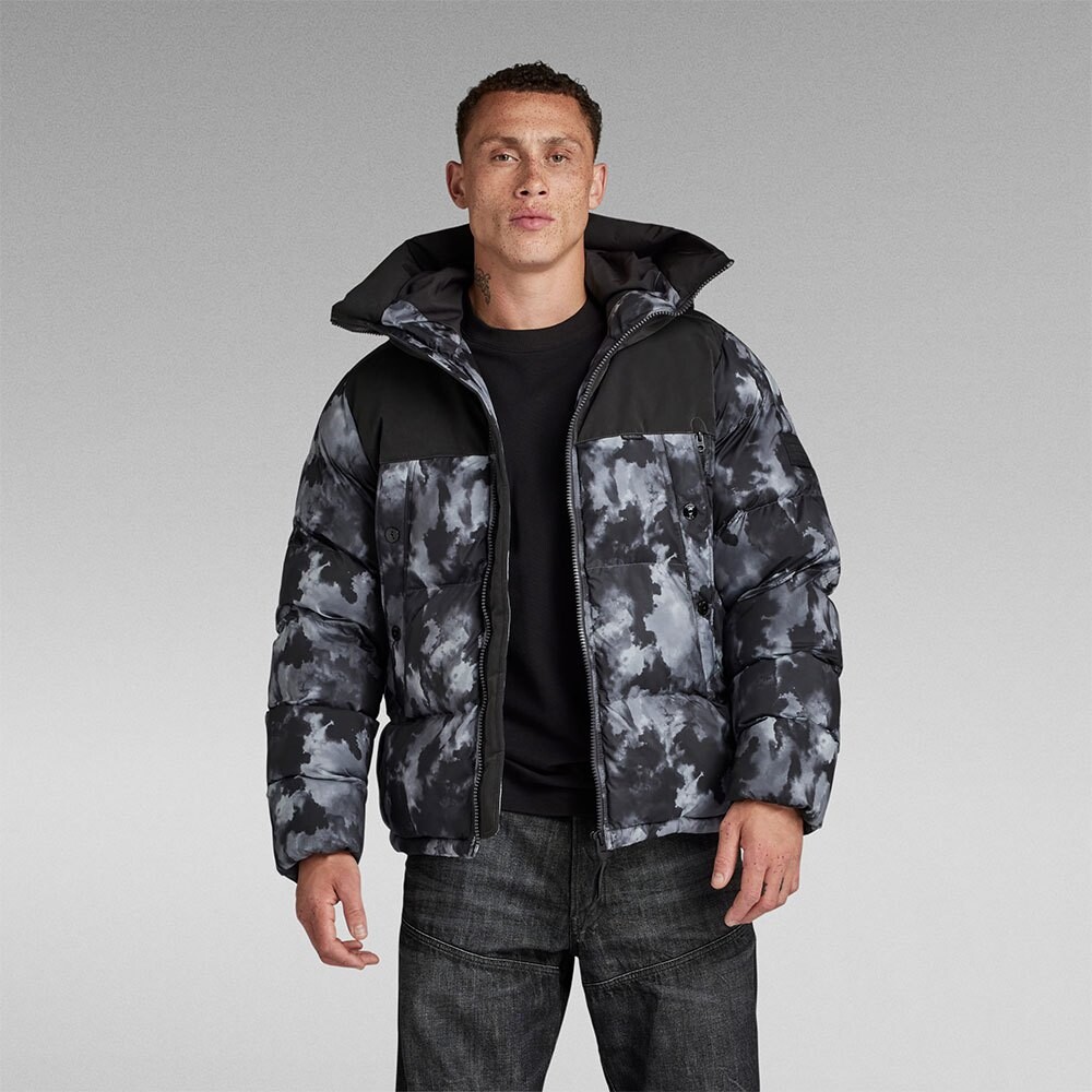 

Куртка G-Star Expedition Puffer, серый