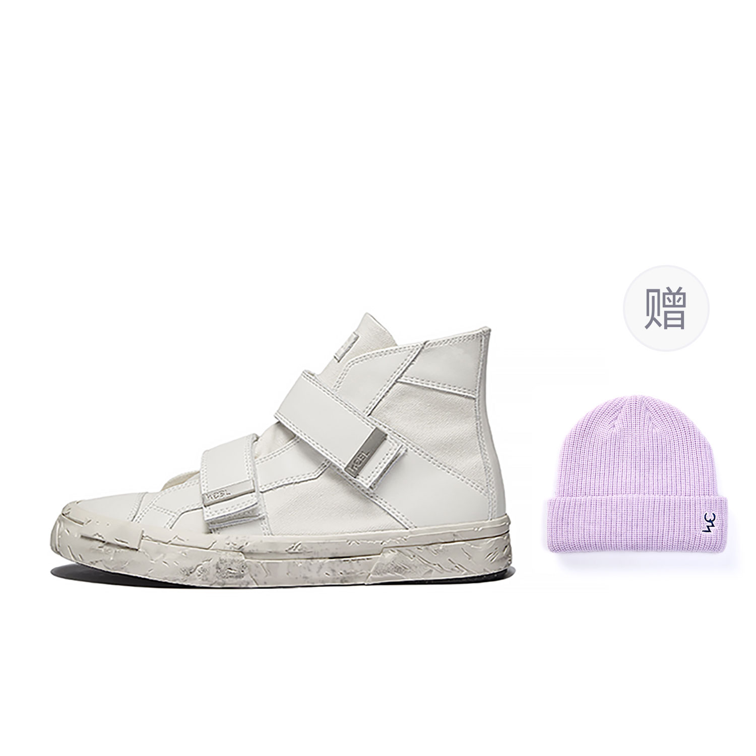 

WCBL Кроссовки унисекс No Trend No Shadow Collection High-Top Casual Shoes белые с брендовой шапкой-бини, цвет Comes with Brand Beanie