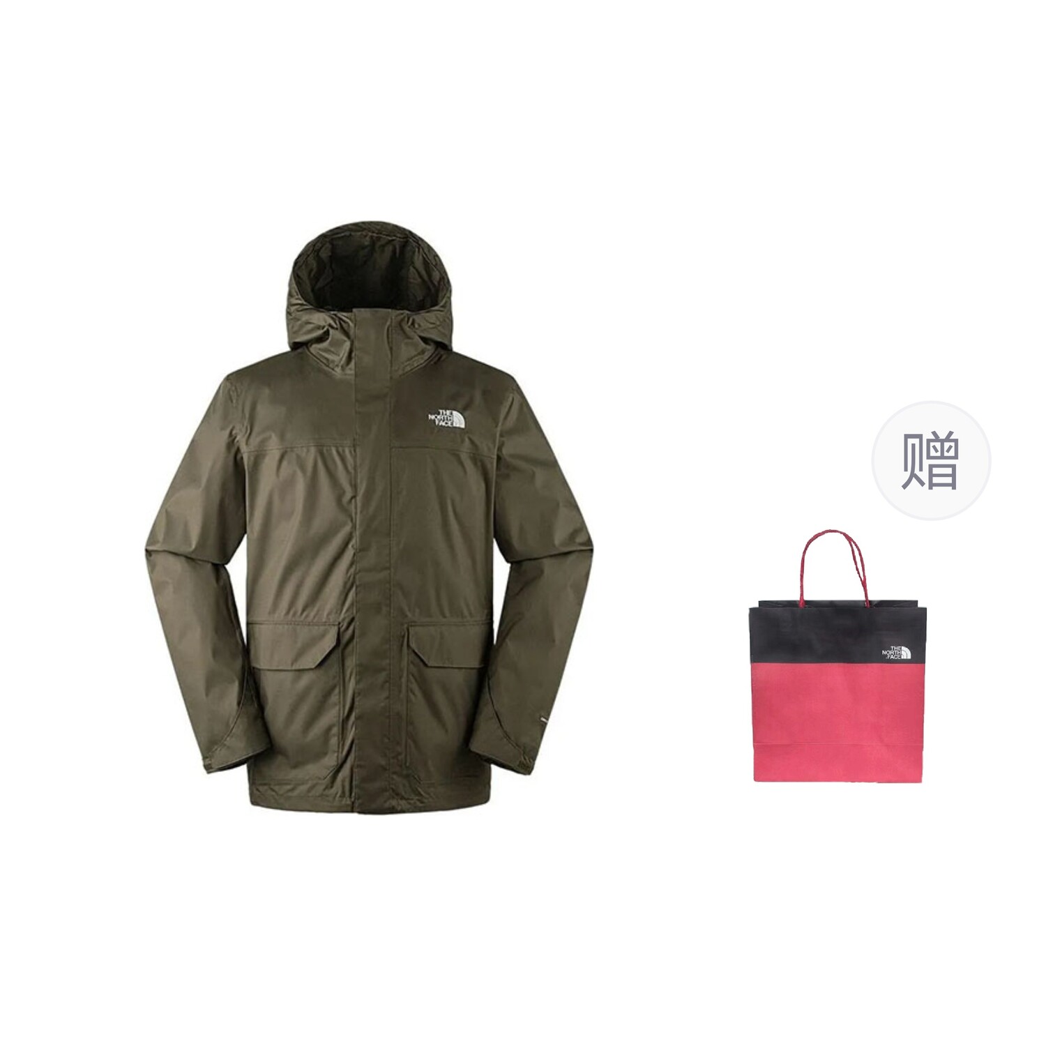 

Ветровка мужская зеленый + подарочный пакет The North Face