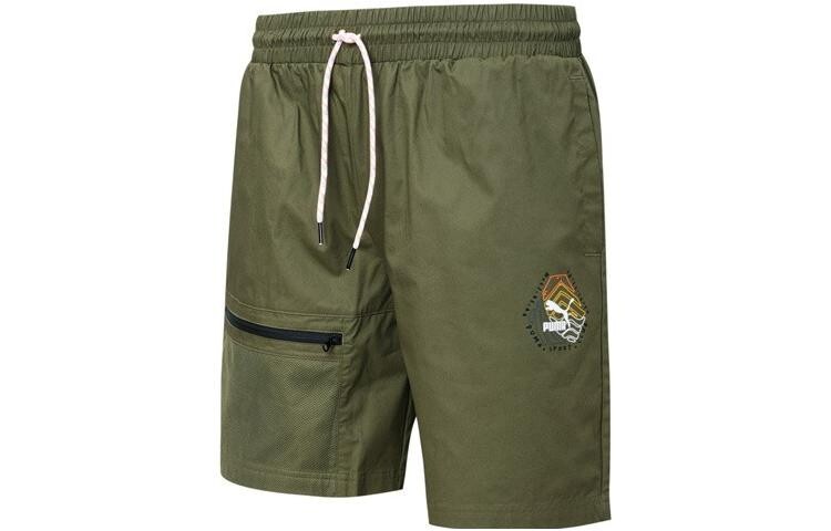 

Повседневные шорты мужские Deep Moss Green Puma, зеленый