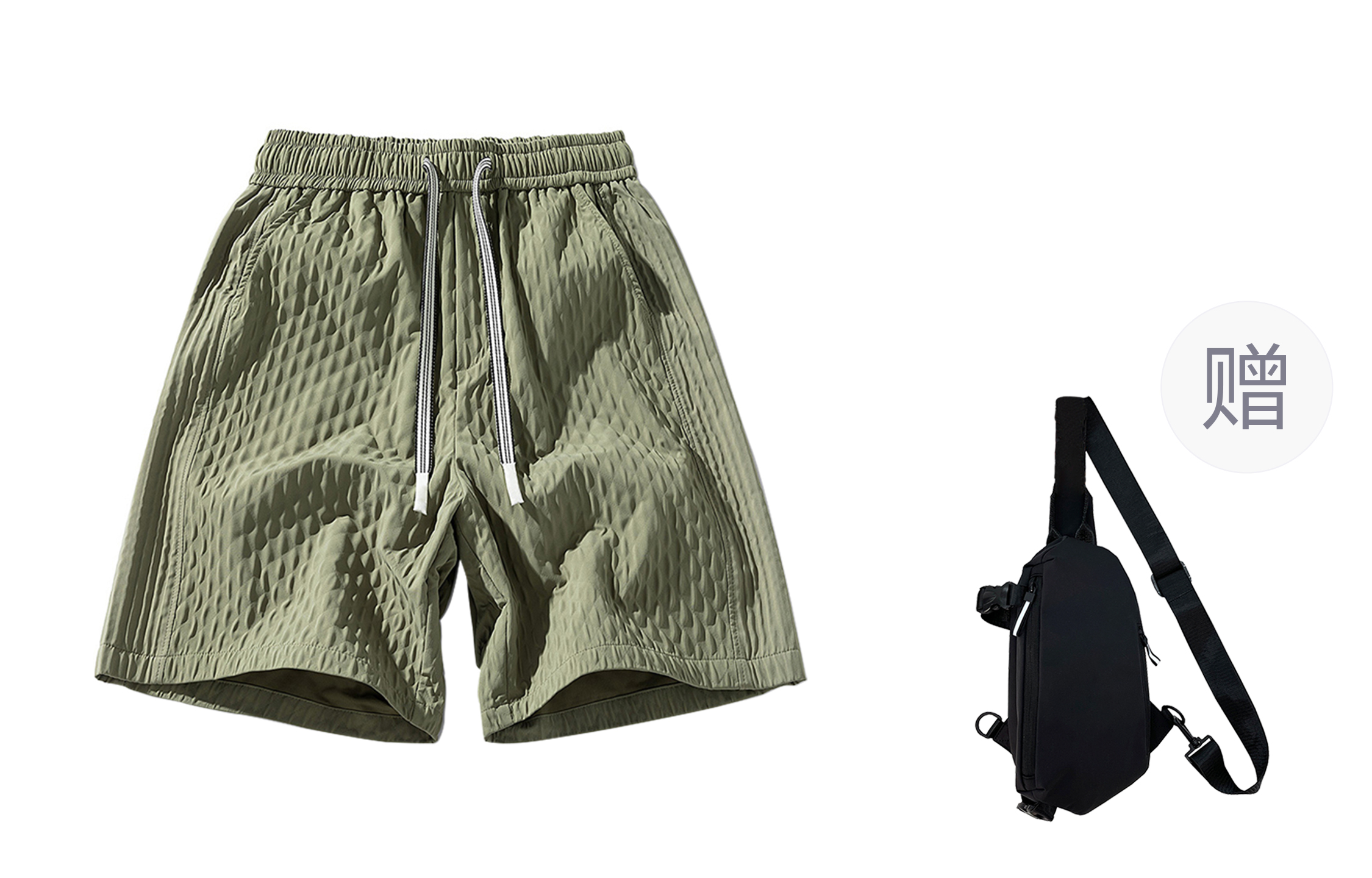 

Повседневные шорты унисекс EMINU, Army Green (with Scented Sachet)