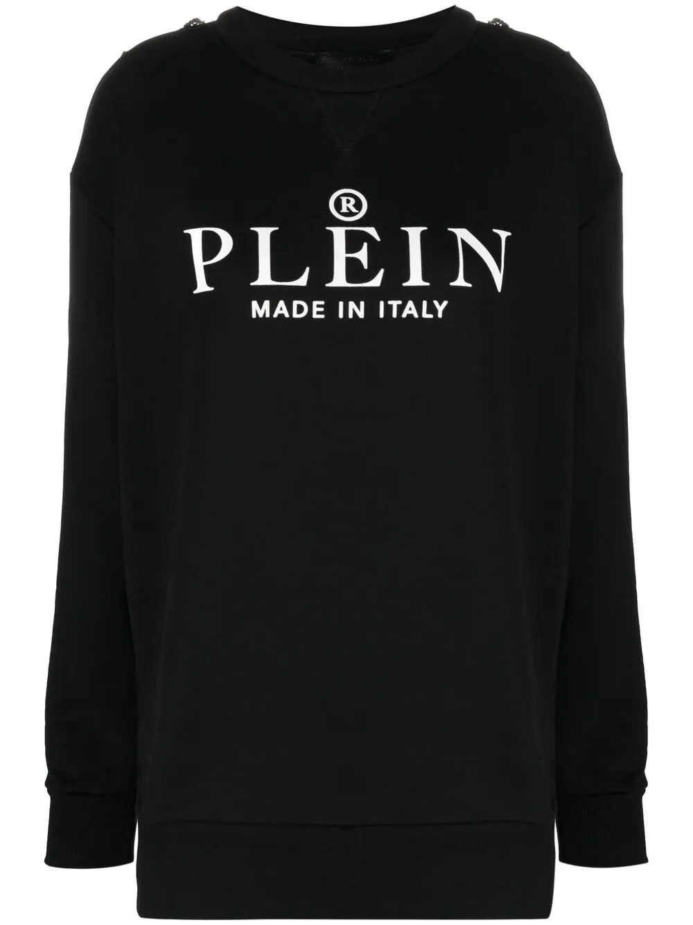 

Толстовка с логотипом Philipp Plein, черный