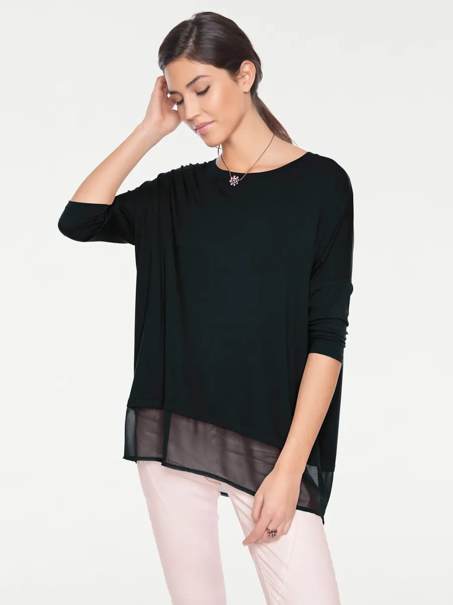 

Heine рубашка оверсайз "Oversize Shirt", черный