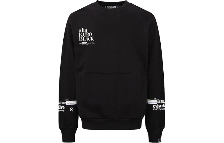 

Толстовка мужская черная Evisu, черный