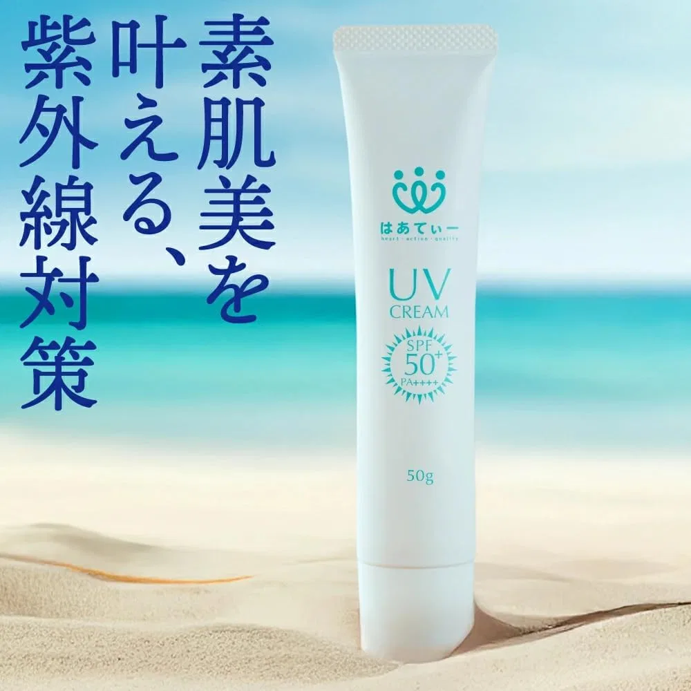 Солнцезащитный крем Hatey UV Cream SPF50+ P++++ 50 г — фото 2