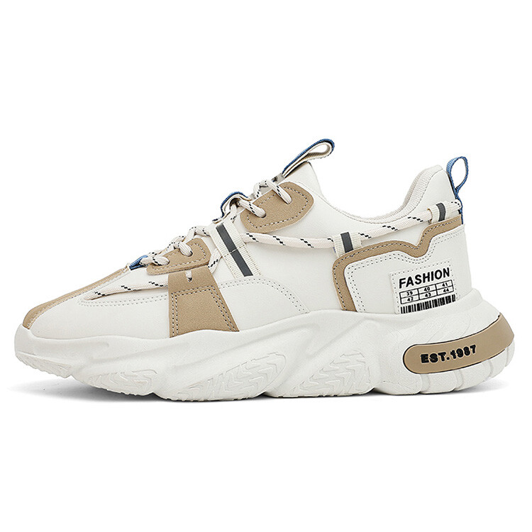 

Кроссовки HACKBUTEER Chunky Sneakers Unisex Low-top, коричневый