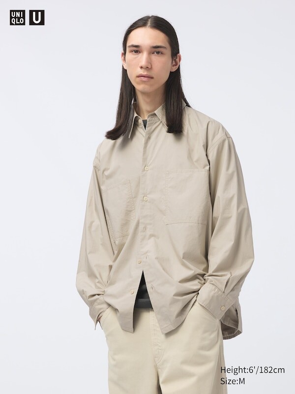 

Универсальная рубашка Uniqlo, бежевый