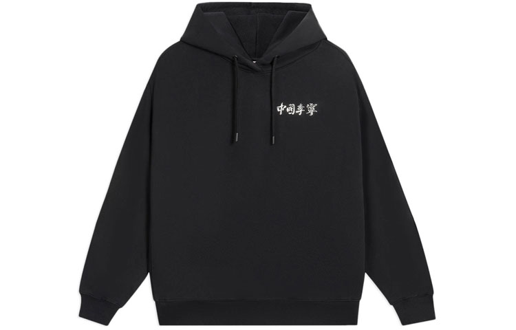 

Свитшот женский черный LiNing