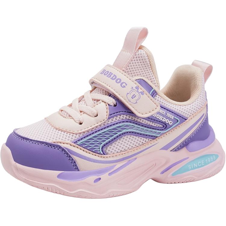 

Нескользящие и дышащие низкие детские кроссовки для бега BOBDOG, розовый/фиолетовый