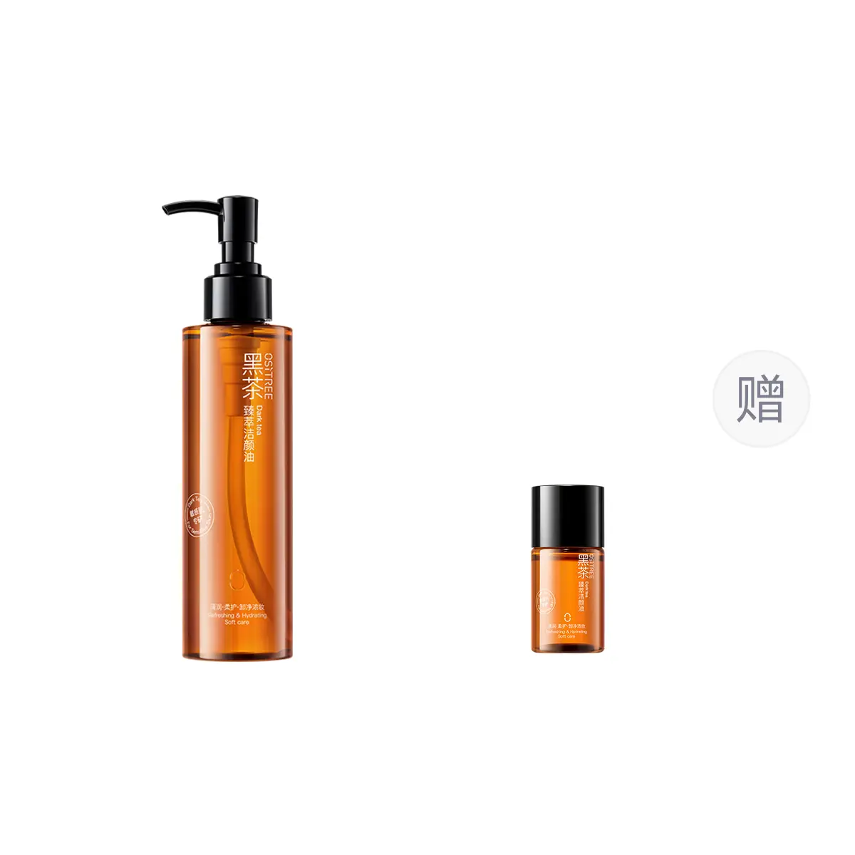 

Масло для умывания с темным чаем стабилизирующее увлажняющее очищающее 150мл/185мл Ositree