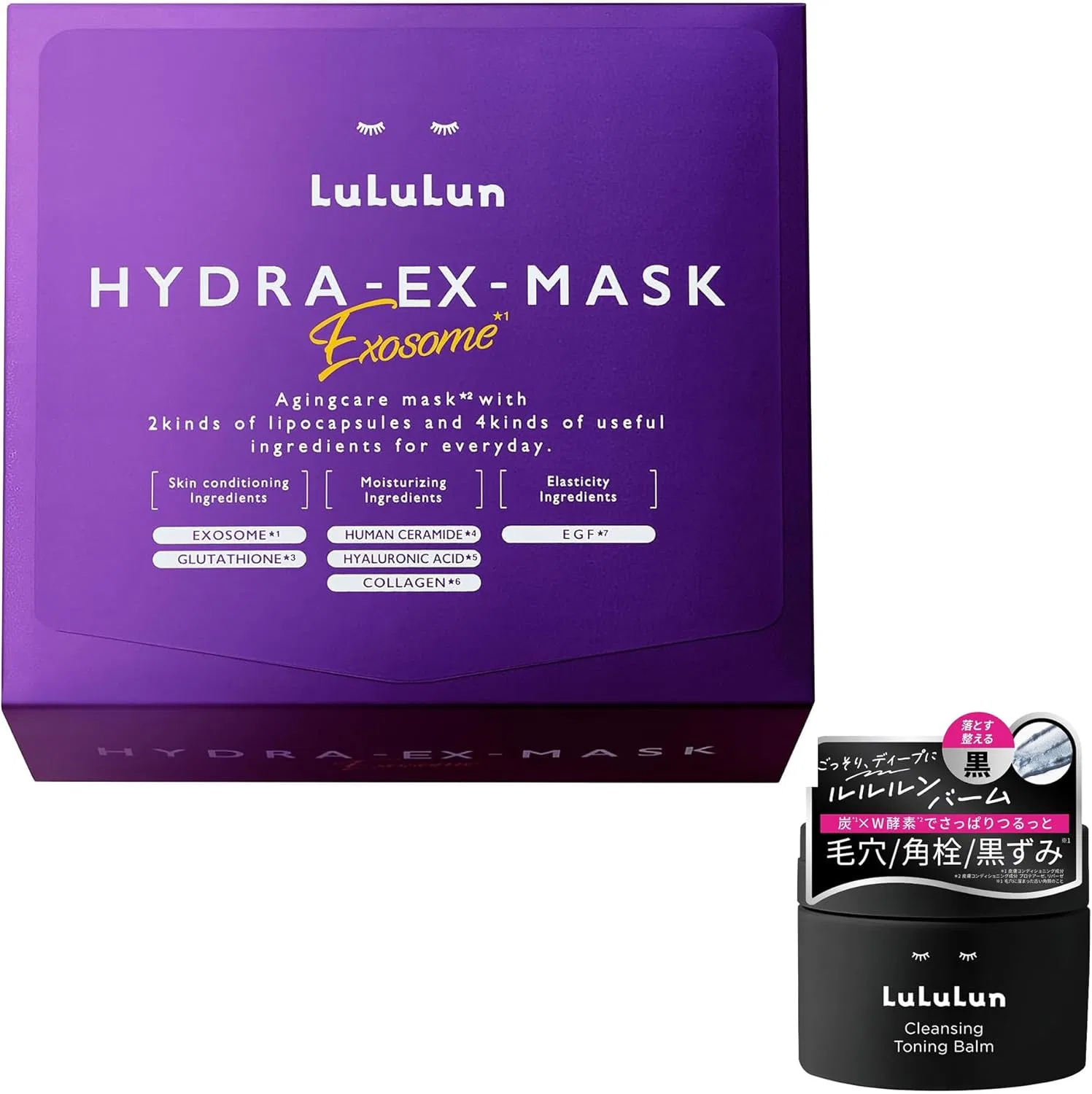 Набор для ухода за кожей Hydra EX Маска + Очищающий бальзам Lululun 28 шт