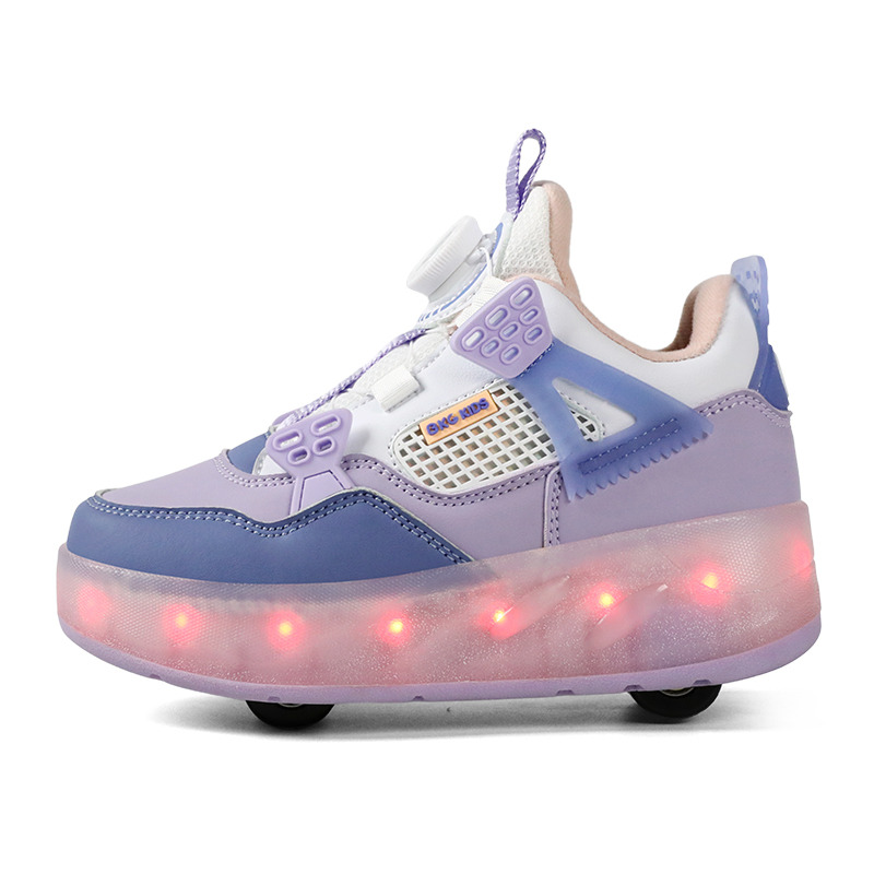 

Низкие детские уличные кроссовки Kids' BKG, фиолетовый