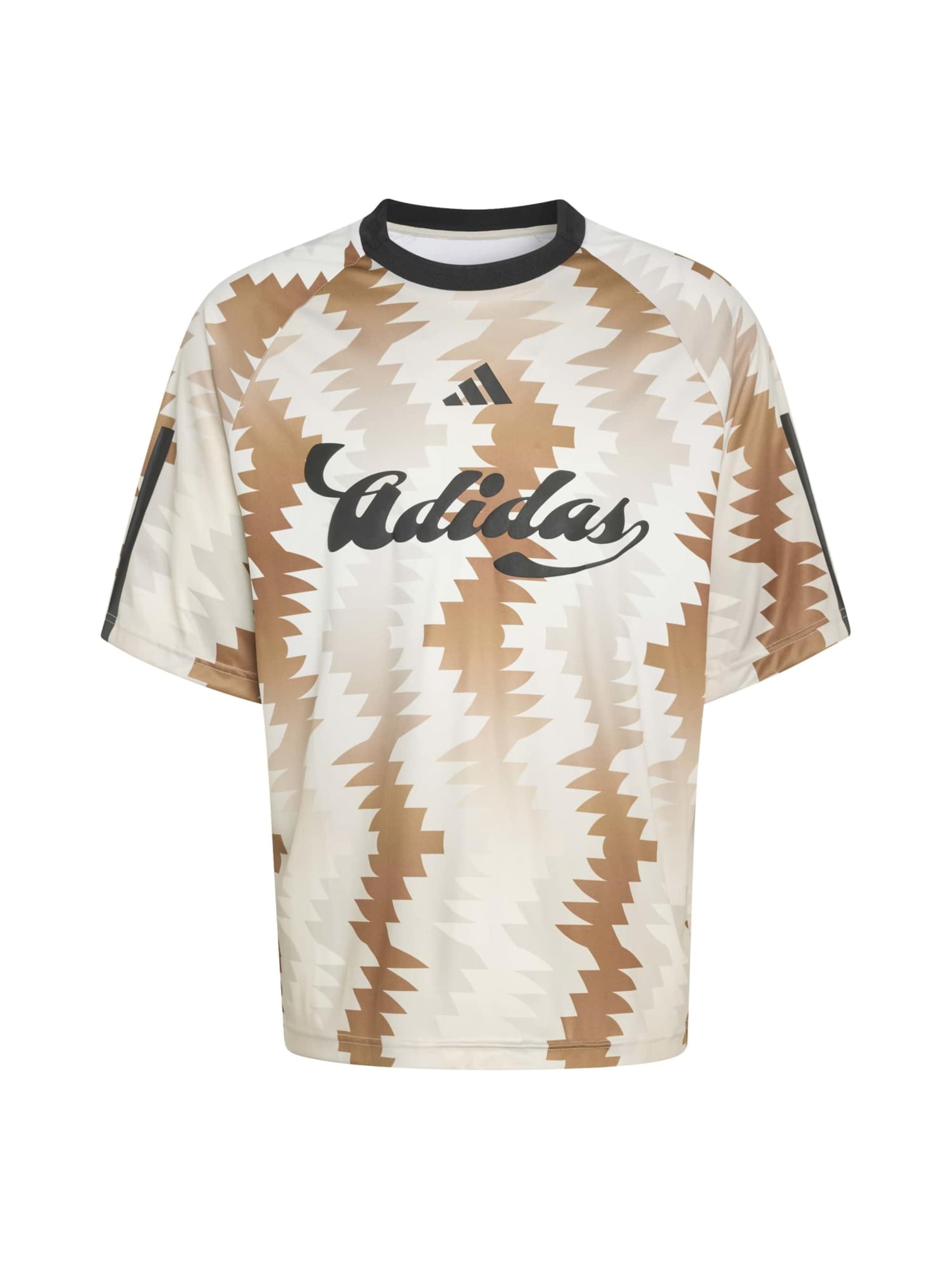 

Adidas Sportswear Футболка Performance в сером цвете