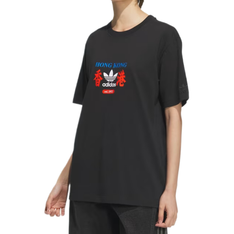 Adidas Og Hk футболка азиатский размер S Adidas Originals, черный — фото 2