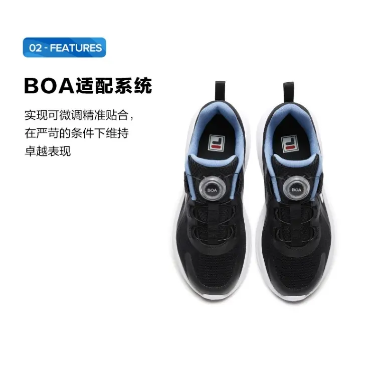 FILA KIDS BOA нескользящие износостойкие низкие детские тренировочные кроссовки black kids' — фото 4