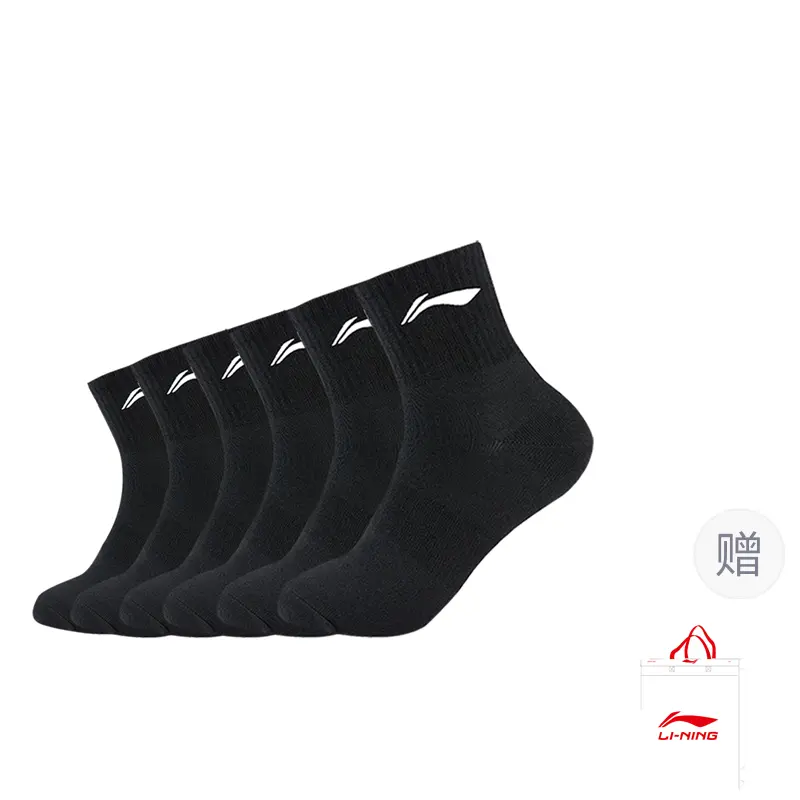 

Носки до середины икры унисекс 6 пар LINING, черный