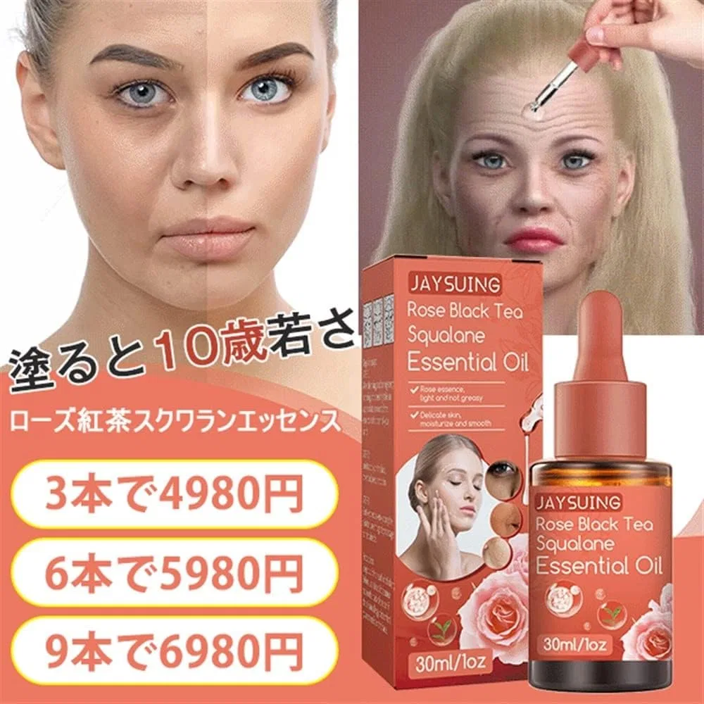 Эссенция VEMART — Для лица Rose Tea Squalane, увлажняющая, 30 мл — фото 3