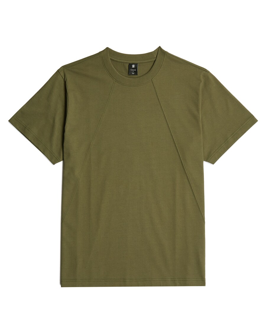 

Рубашка G-STAR Seam, оливковый