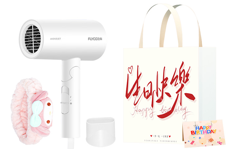 

Фен FH6276 1800Вт Высокоскоростной Flyco, FH6276 Everyday Birthday Gift Bag Set