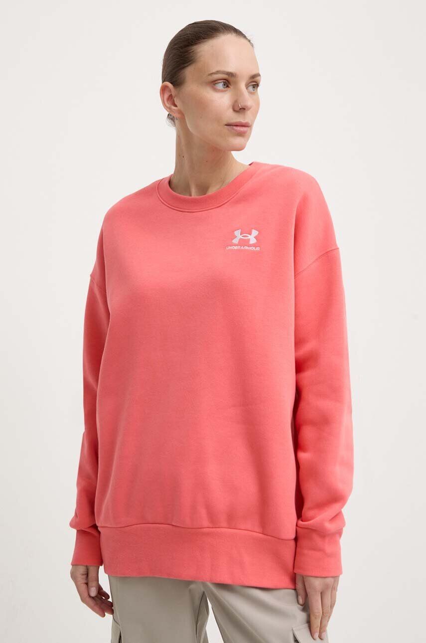 

Толстовка Under Armour, оранжевый