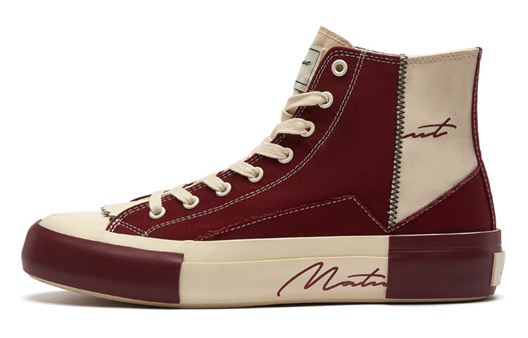 

Парусиновые туфли унисекс с высоким берцем бордового/белого цвета Matnut