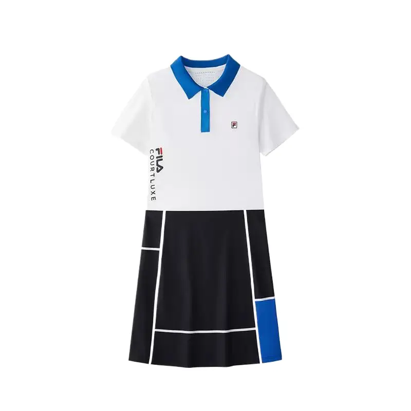 

Детское платье для подростков FILA KIDS, белый