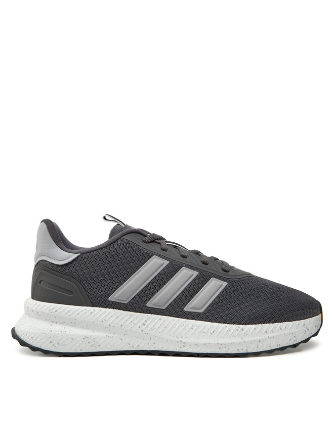 

Кроссовки adidas, серый