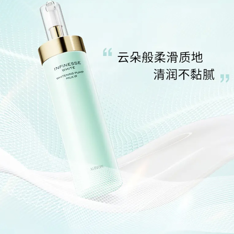 Aoerbin набор для ухода за кожей revitalizing and brightening, увлажняющее обновление 485мл+200г ALBION — фото 4