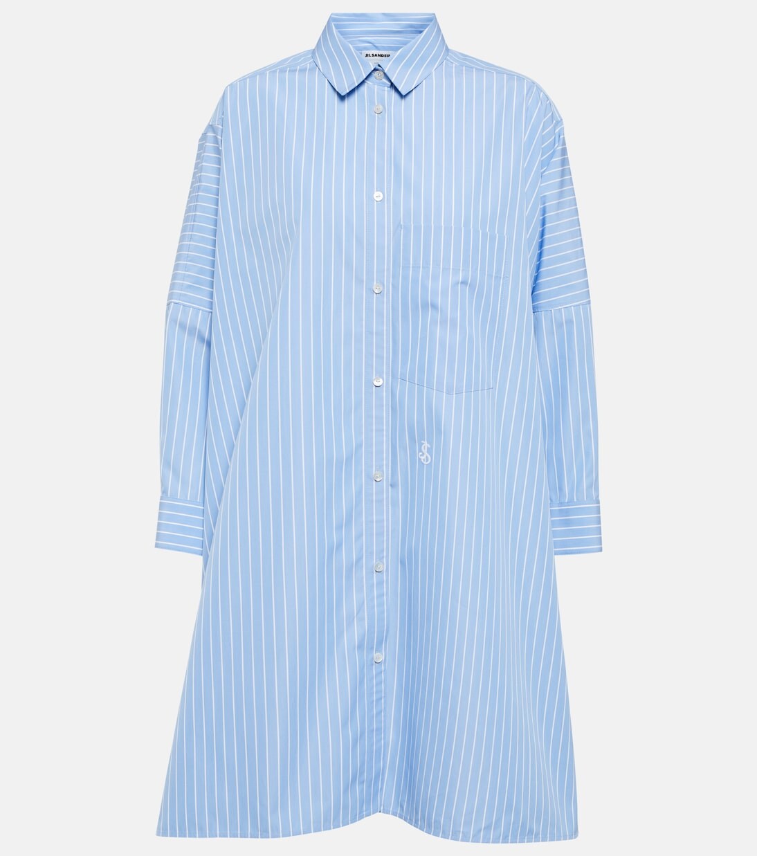 

Полосатая рубашка из хлопкового поплина Jil Sander, синий
