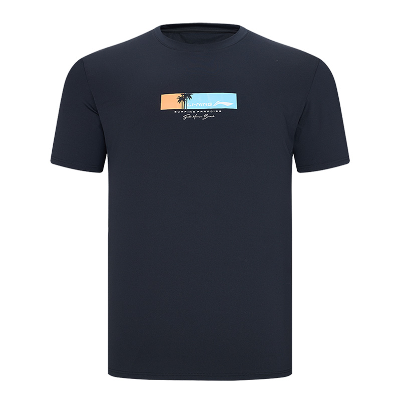 

Футболка мужская LINING, павлиний синий