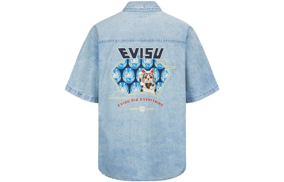 

Рубашка мужская джинсовая синяя Evisu, синий