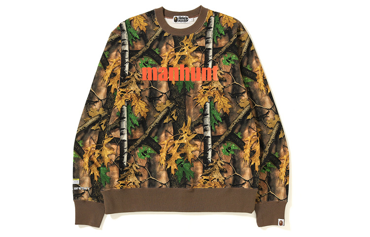 

Толстовка Bape Forest Camo Wide Crewneck A BATHING APE, бежево-желтый