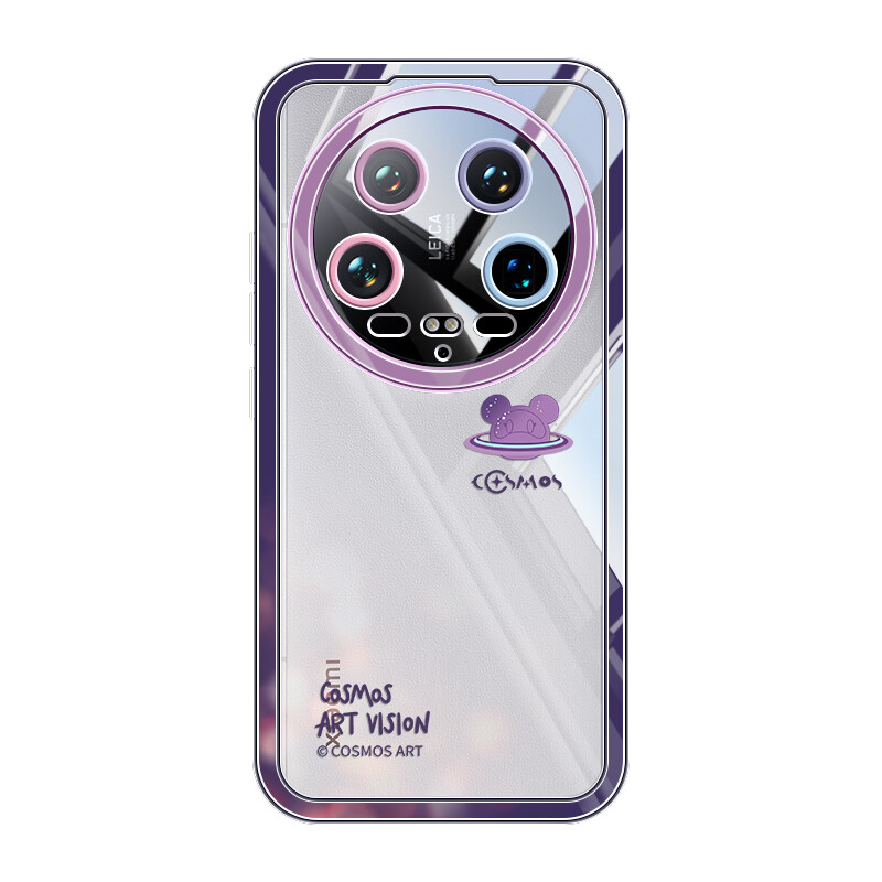 

Чехол для телефона RVIXE Avix Rvixe, Grass purple - interstellar bear gradient head
