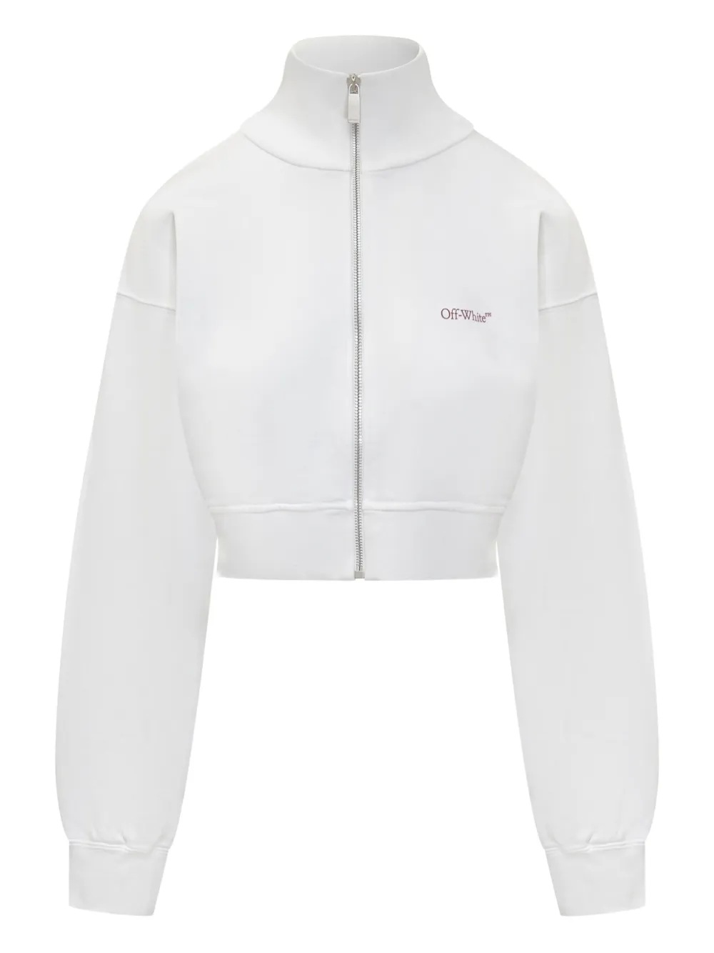 

Толстовка на молнии с логотипом Arrow Off-White, белый