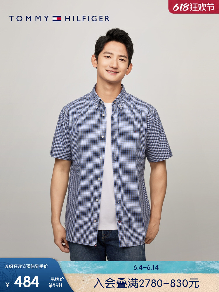 

Куртка-рубашка мужская Tommy Hilfiger с короткими рукавами, синий