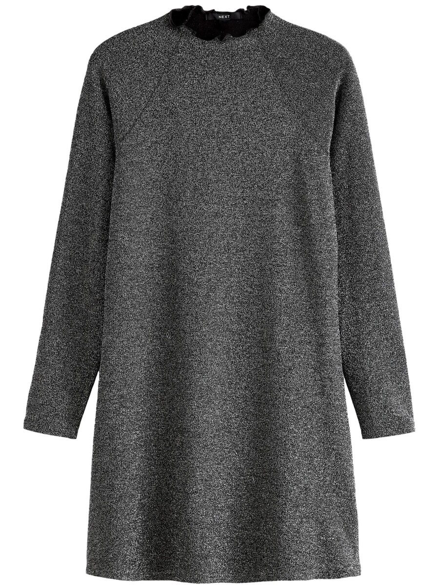 

Мини платье Next Dress, цвет silver grey