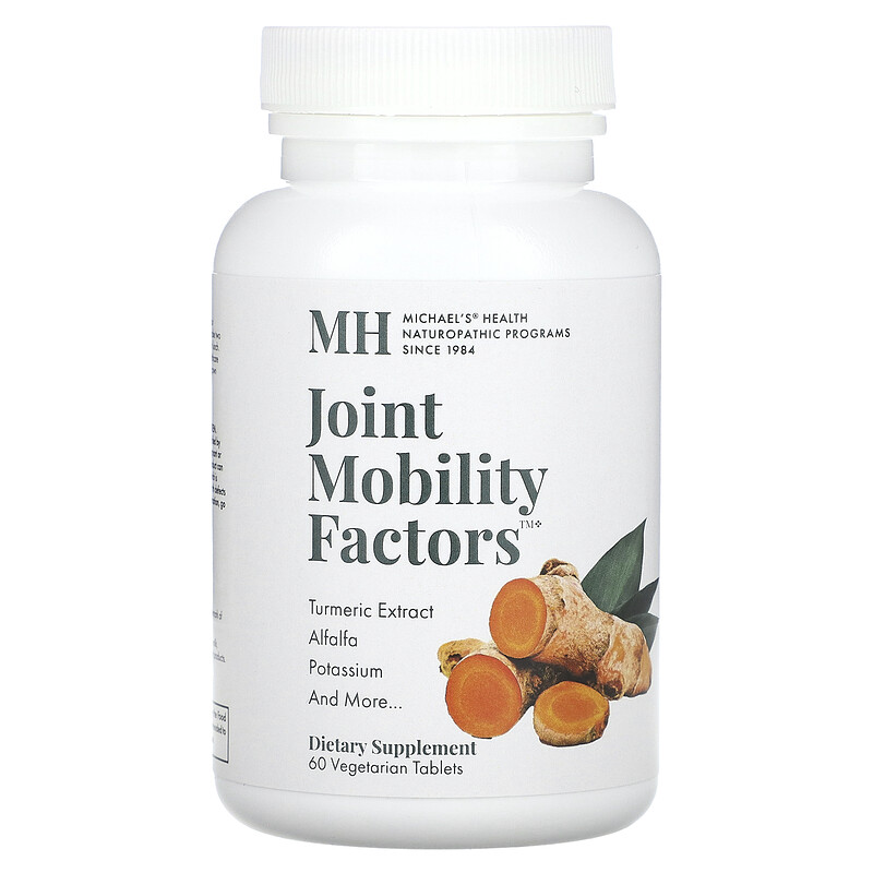 

Michael's Naturopathic, Joint Mobility Factors, 60 вегетарианских таблеток